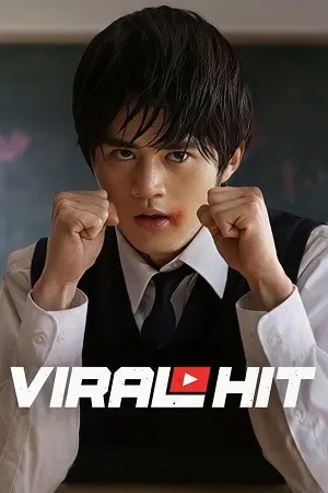 Viral Hit 2026 Season 1 Hindi - Japanese Audio WEB-DL 720p - 480p - 1080p [ALL EPISODES] - Movierulz