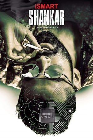 iSmart Shankar (2019) (Hindi – Telugu) Dual Audio 480p UnCut HDRip 450MB - Movierulz