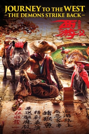 Journey to the West The Demons Strike Back 2017 Dual Audio (Hindi - Chinese) Full Movie 720p Bluray - 1.2GB - Movierulz